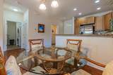 32 Hune One Ln - Photo 7