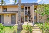 1299 Uluniu Rd - Photo 15