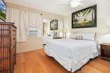 1299 Uluniu Rd - Photo 19