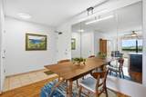 2180 Vineyard St - Photo 15
