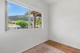 212 Hooulu Ln - Photo 23