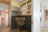 2840 Koea Pl - Photo 26