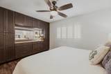 2387 Kihei Rd - Photo 10