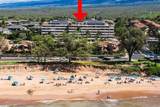 2385 Kihei Rd - Photo 2
