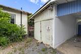 219 Momi Pl - Photo 34