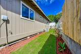 279 Ohaa St - Photo 29