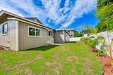 279 Ohaa St - Photo 30