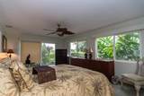 3051 Omaopio Rd - Photo 35
