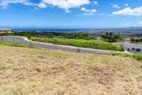 101 Hopo'i Pl - Photo 6