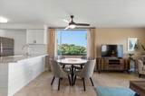 2737 Kihei Rd - Photo 3