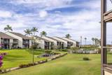 2737 Kihei Rd - Photo 1