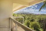 2575 Kihei Rd - Photo 23