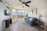 2575 Kihei Rd - Photo 9