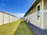 93 Unahe Pl - Photo 11