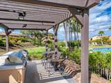 3300 Wailea Alanui Dr - Photo 20