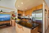 2936 Kihei Rd - Photo 15