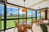 2936 Kihei Rd - Photo 7