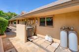 30 Hoawaa Way - Photo 39