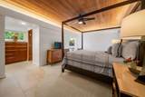 4000 Wailea Alanui Dr - Photo 22