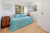 90 Auhana Rd - Photo 35