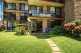 938 S Kihei Rd - Photo 25
