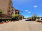 938 S Kihei Rd - Photo 39