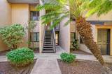 1299 Uluniu Rd - Photo 2