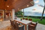 3060 Kihei Rd - Photo 1