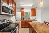 2219 Kihei Rd - Photo 14