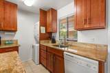 2219 Kihei Rd - Photo 15