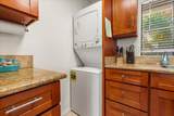 2219 Kihei Rd - Photo 16