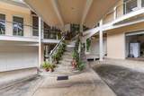 6900 Hana Hwy - Photo 5
