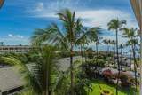 2531 Kihei Rd - Photo 1
