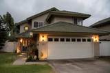 20 Pu'ukai Pl - Photo 13