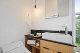 3127 Ua Noe Pl - Photo 31