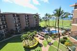 938 Kihei Rd - Photo 3