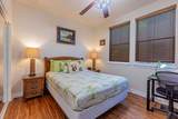 32 Hune One Ln - Photo 18