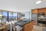 145 Kihei Rd - Photo 17