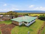 2840 Koea Pl - Photo 1