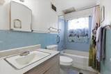 2840 Koea Pl - Photo 15