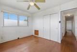 2840 Koea Pl - Photo 16