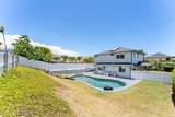 270 Puumakani St - Photo 15