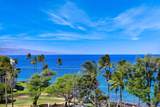 2385 Kihei Rd - Photo 1