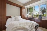 3150 Wailea Alanui Dr - Photo 6