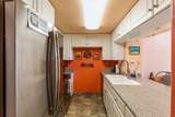 1299 Uluniu Rd - Photo 9