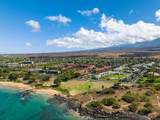2737 Kihei Rd - Photo 1