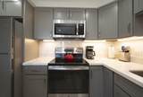 2575 Kihei Rd - Photo 7