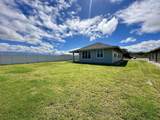 84 Unahe Pl - Photo 4