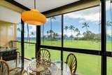 2936 Kihei Rd - Photo 3