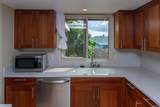 845 Kekoa Pl - Photo 17
